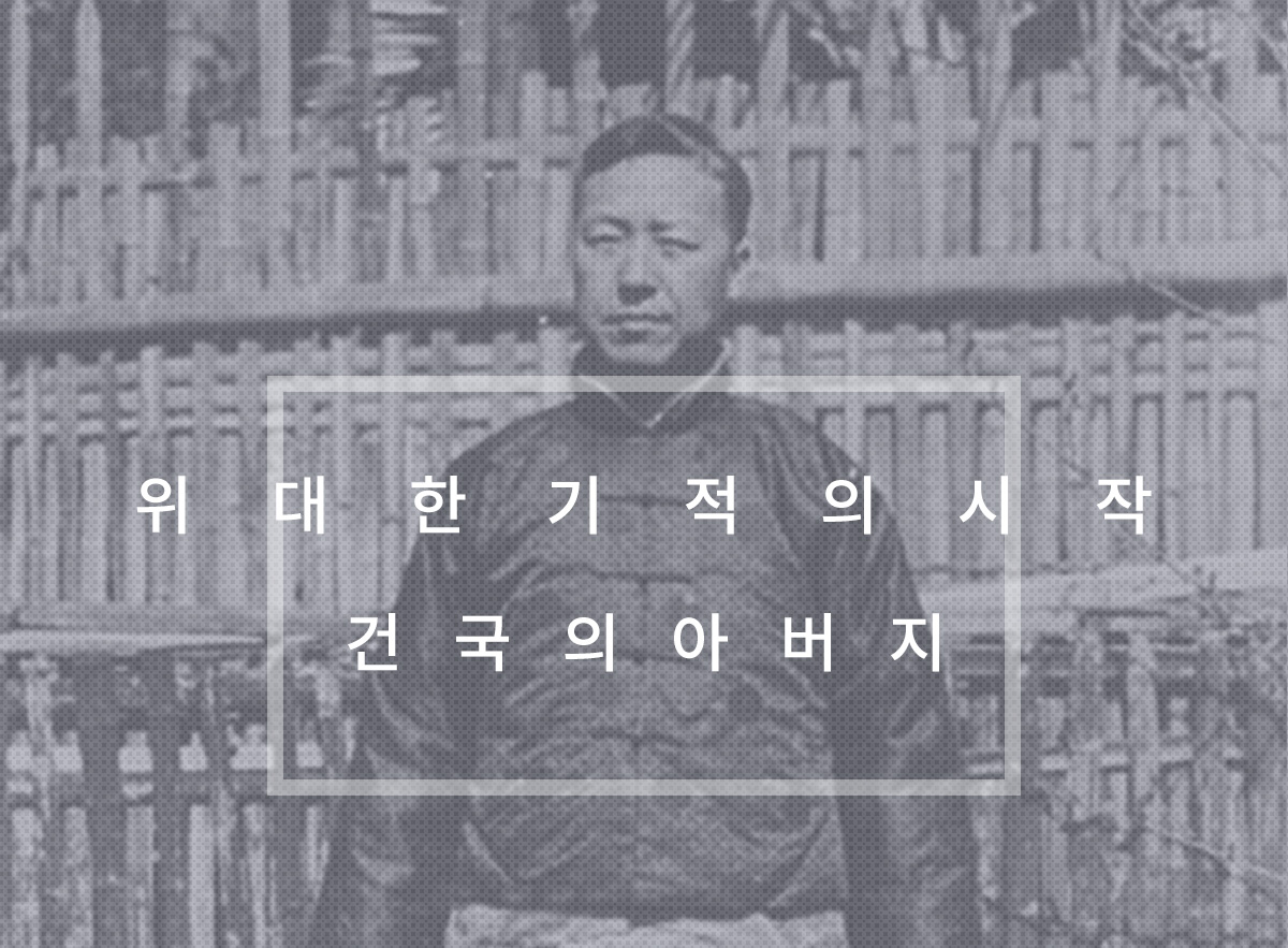 메인비주얼